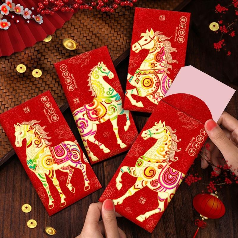 2026 Year Gold Shimming Red Envelopes Set Cartoon Animal Design Festival Styles