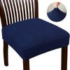 Jacquard Chair Covers Stretchy Solid Color Anti-Slip Chair Slipcovers Soft Sofa Seat Cover Living Room Restaurant Office Hotel