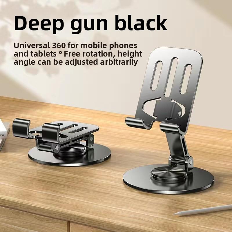 

Вращающаяся на 360 градусов складная алюминиевая подставка для телефона/планшета, многоугольный портативный настольный держатель T23 серый