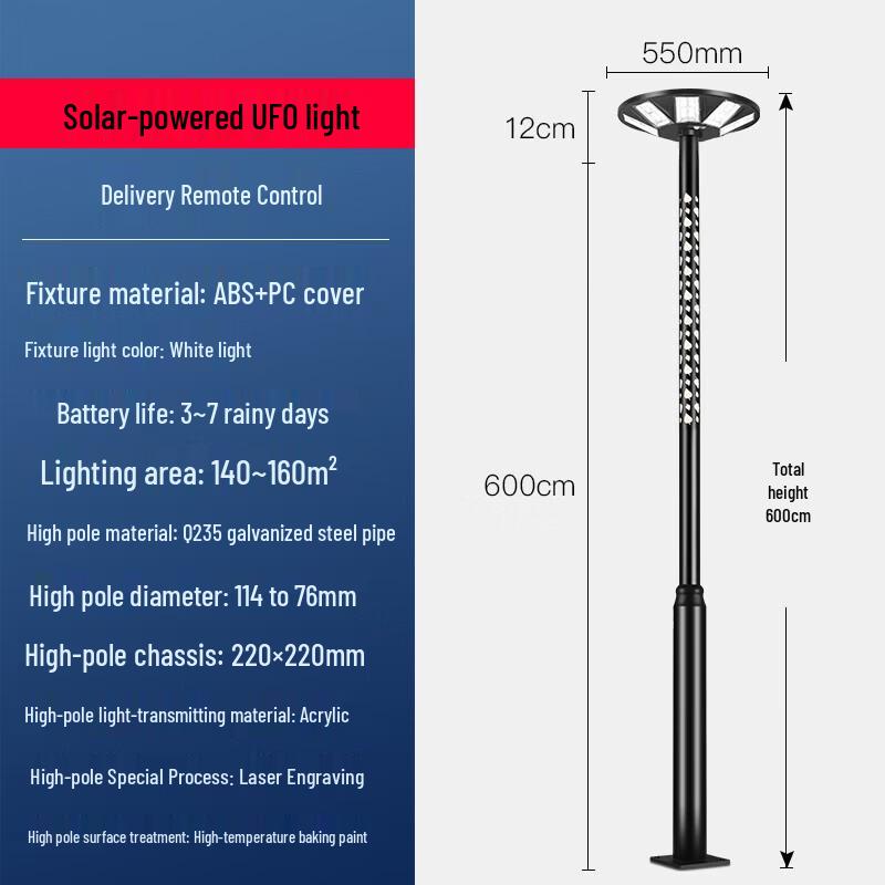 Luz LED Solar Xingshan para Rua, Parque, Paisagismo - Formato OVNI