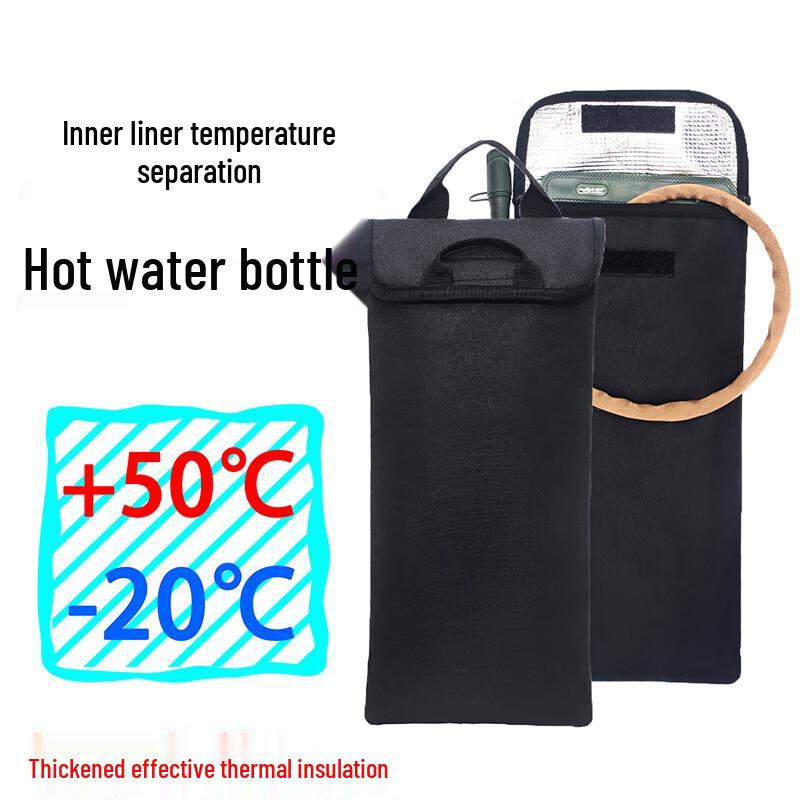Portable 3L Insulated Water Bladder Cover