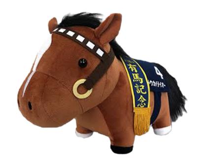 Thoroughbred Collection GB Plush (Almond Eye & Tokai Teio) – 20cm Size [Tokai Teio]
