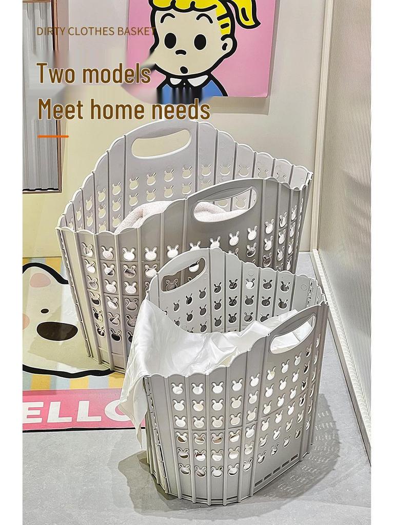 Foldable Wall-Mounted Bathroom Laundry Hamper