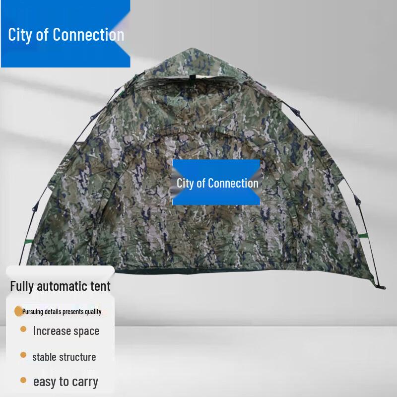 Automatic Single-Person Camping Tent