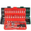 46-Piece Auto Repair Tool Set with Ratchet Wrench & Socket Bits