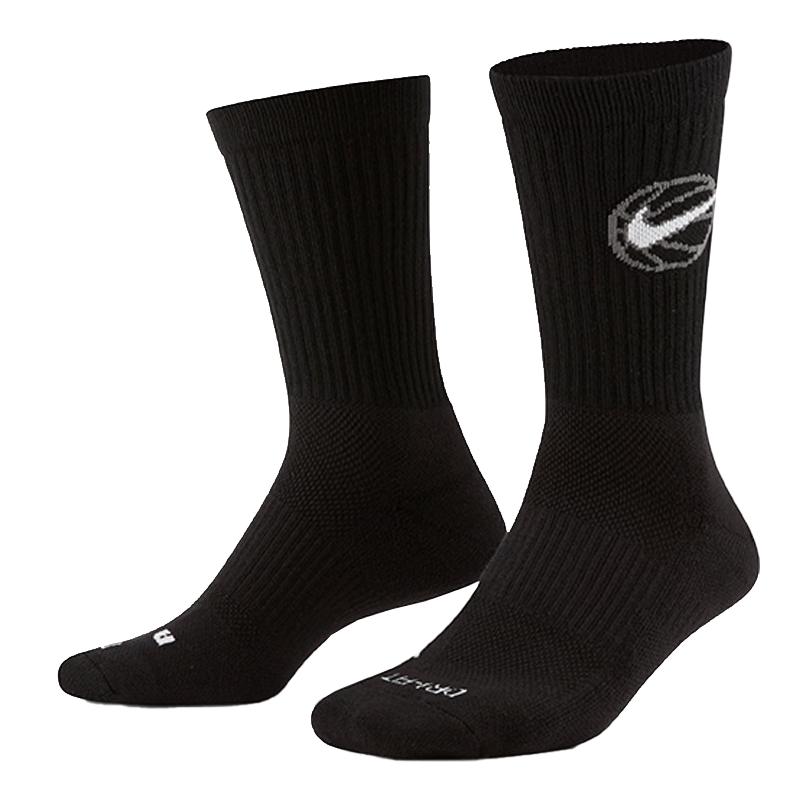 

Nike Unisex Mid-Calf Sports Socks (3-Pair Pack) M