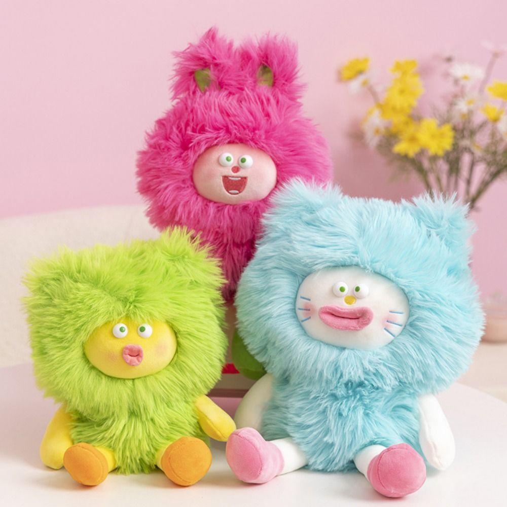 

PP Cotton Lon Leggged Plush Toy Cartoon Ugly Doll Plush Toy Room Decoration