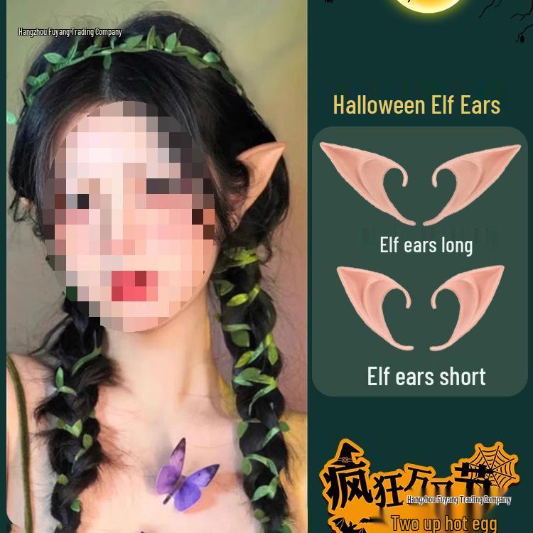 Long Fake Ears Halloween Costume Props