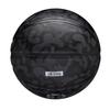 Wilson MVP Camo Size Black Basketball, 7, (WZ3018701XB7)