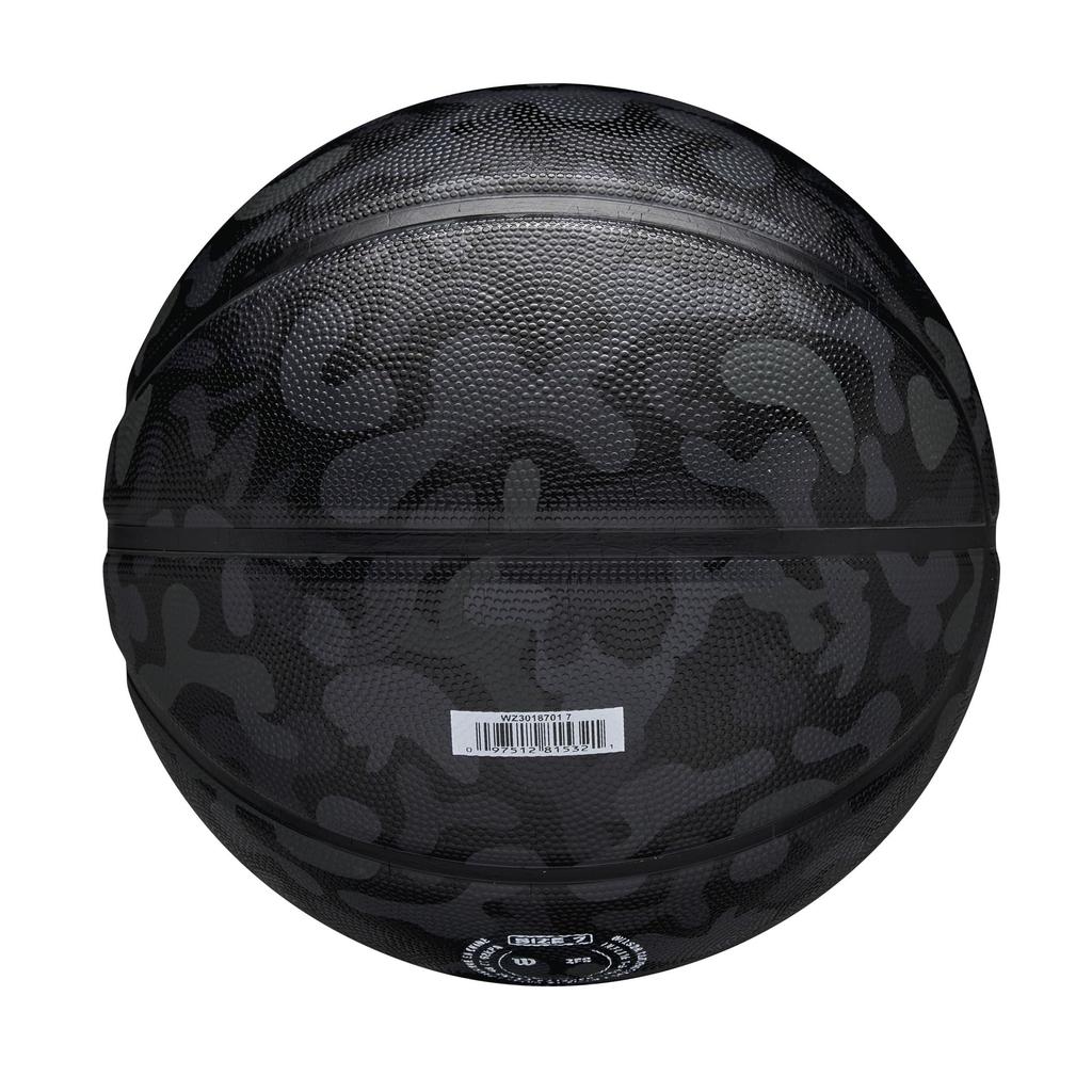 Wilson MVP Camo Size Black Basketball, 7, (WZ3018701XB7)