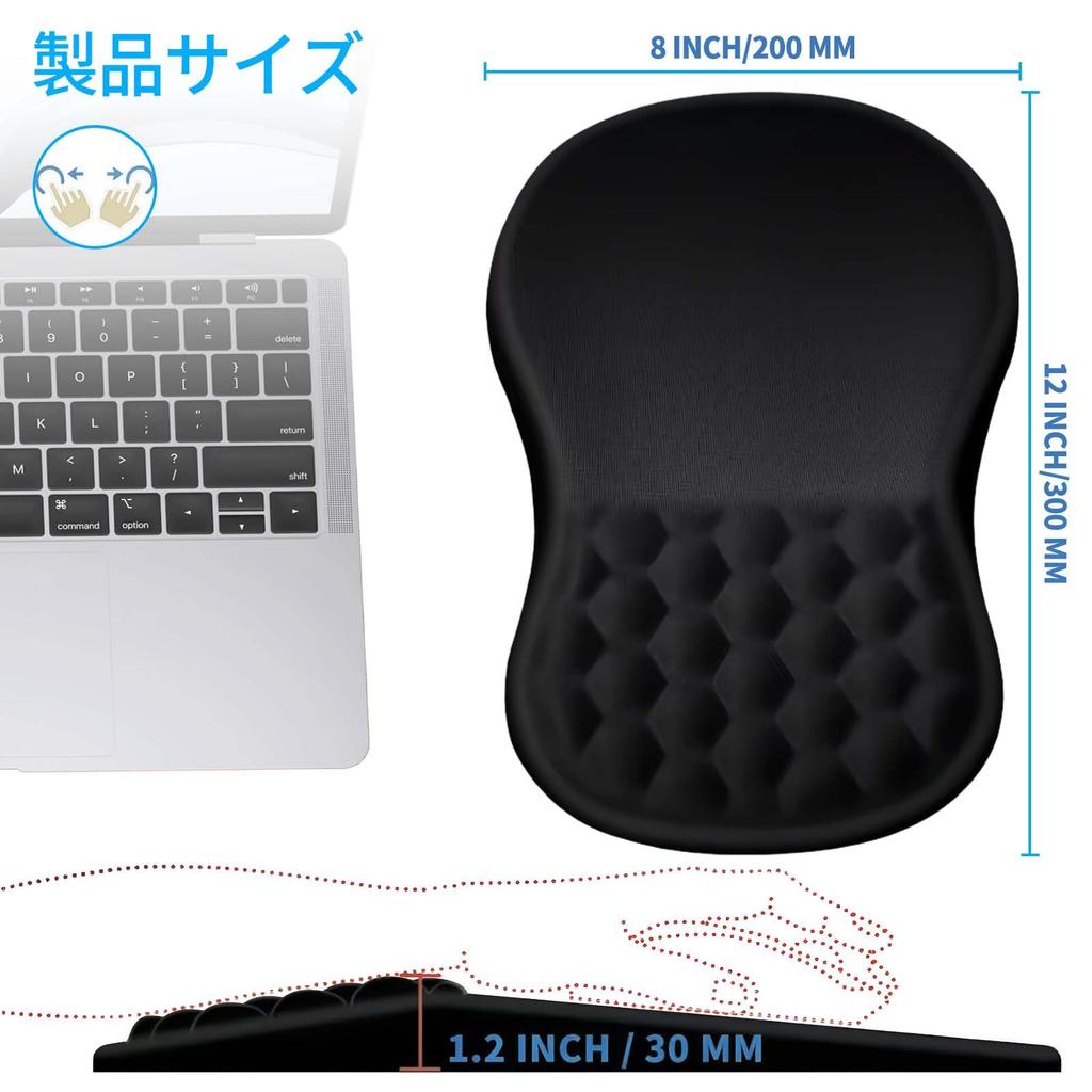 PhyiFlbey Mouse Pad with Wrist Integrated Wrist Massage Dot Pain Relief for Wrist Memory Black Support, Rest, Design, Pain, Foam, Ergonomic, Non-Slip,