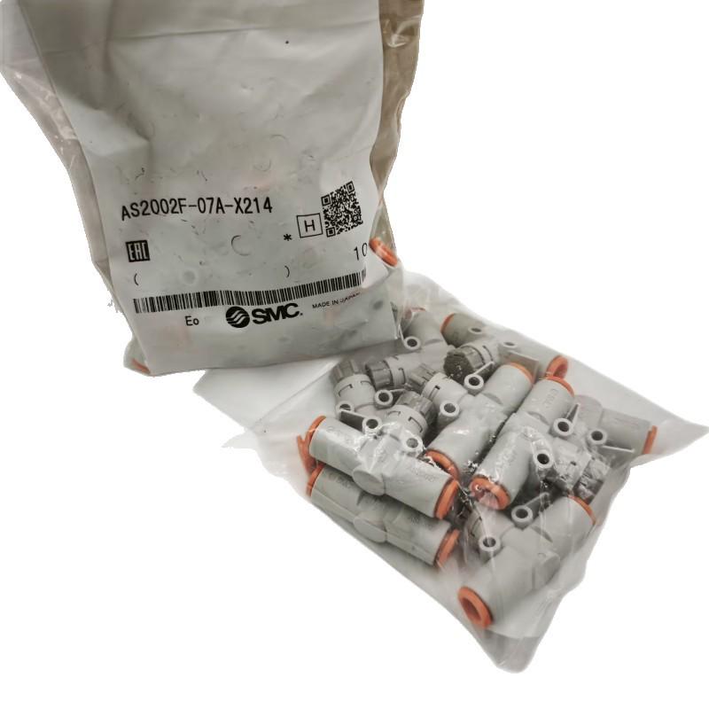 SMC Speed Control Valve with Quick Connect, AS2002F-07A-X214 - Fast Delivery