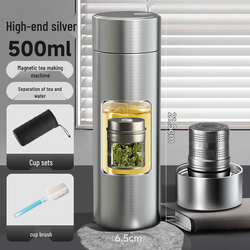 Morona Magnetic Tea Infuser Insulated Travel Mug