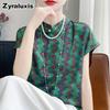 Summer Silk Charmeuse Printed Chinese Style Short Sleeve Top for Women, National Style Modified Placket Cheongsam Collar Shirt