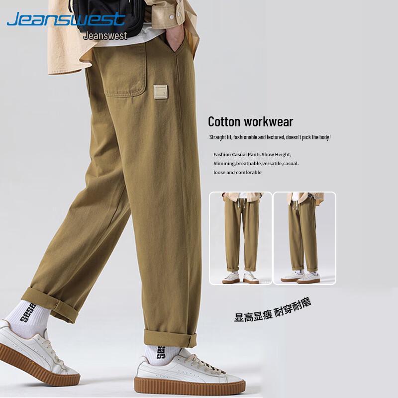 JEANSWEST Men's Straight Loose Corduroy Casual Pants