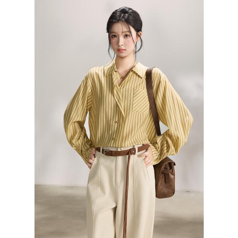 French Style Yellow Striped Ribbon Blouse