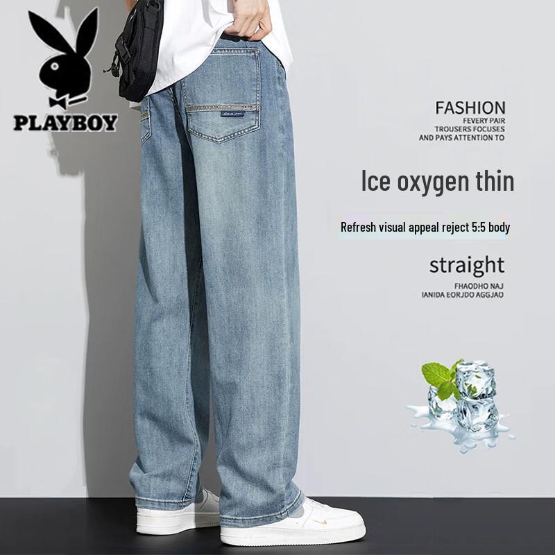 Playboy Men s Tencel Loose Straight Jeans 33 синий