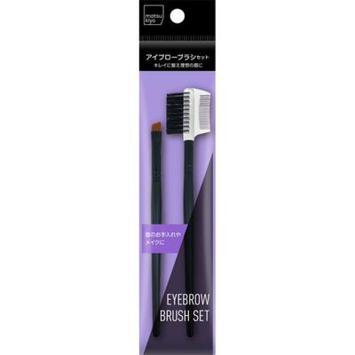 Matsukiyo Eyebrow Brush Set 1 Piece