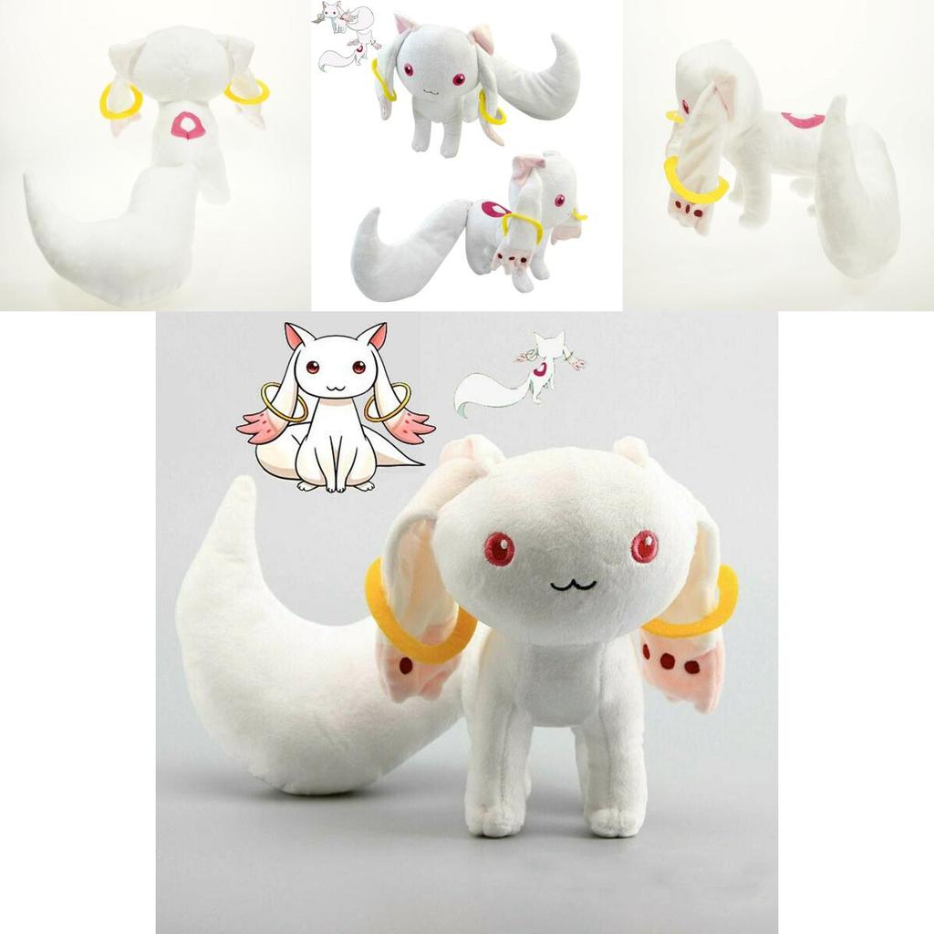 Cute And Soft Anime Magi Madoka Kyubey Plush Toy For Kids And Cosplay Lovers