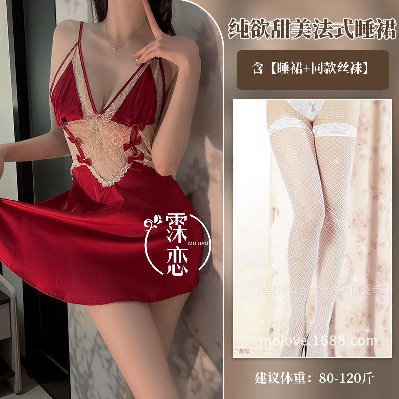 Sex Underwear Sexy Women's Summer Thin Suspender Lace Transparent Mood Inner Clothes
