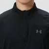 Under Armour Men's Half-Zip Long Sleeve T-Shirt