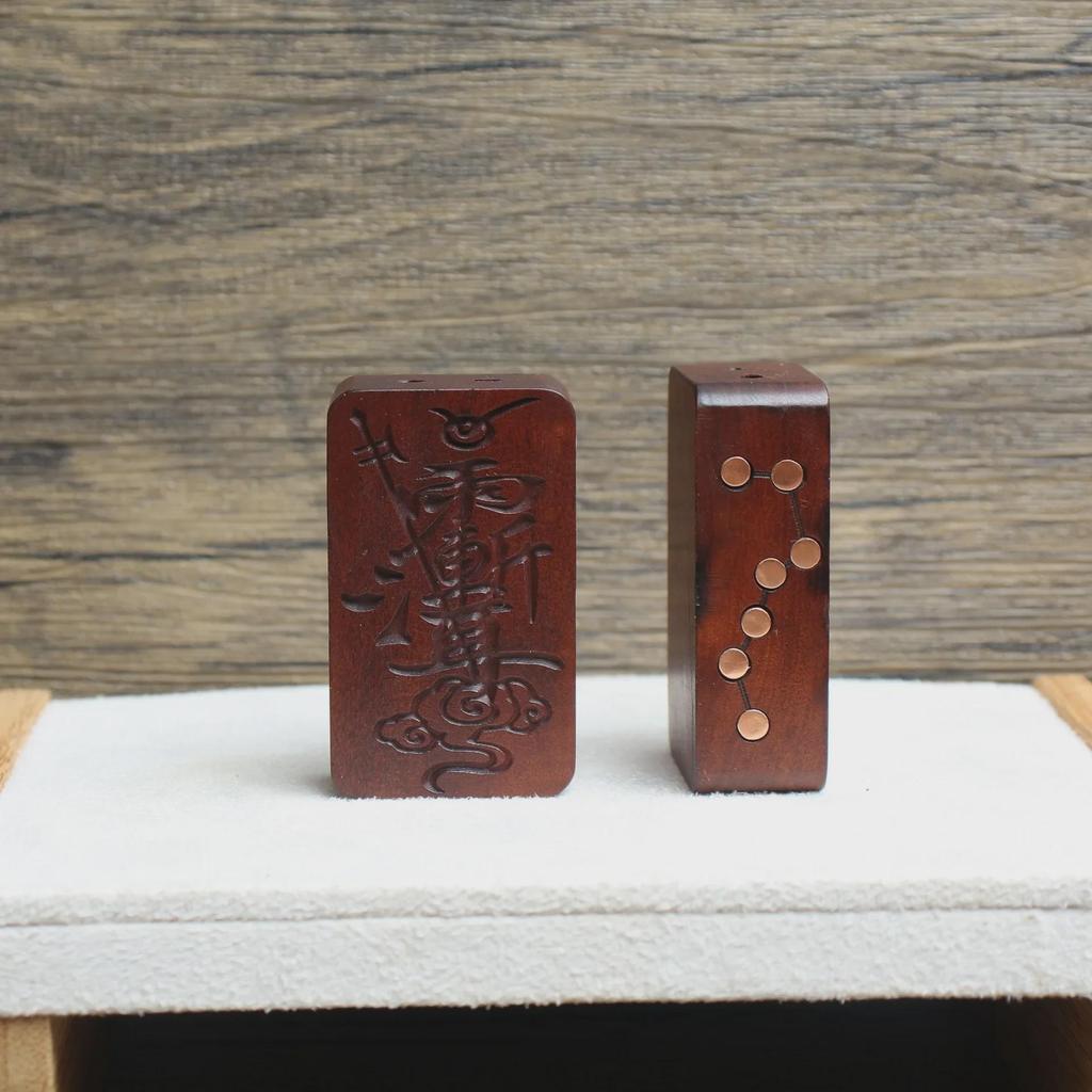 Lightning-Struck Jujube Wood Pendant with Six-Star and Seven-Star Crape Myrtle Design - Taoist Magic Tool