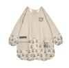 Tier-Modus-Knopfband Offen Kappo 258518 Beige [Kusuguru Japan] M-L