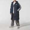 adidas Men's Winter Lifestyle Down Jacket KC2499