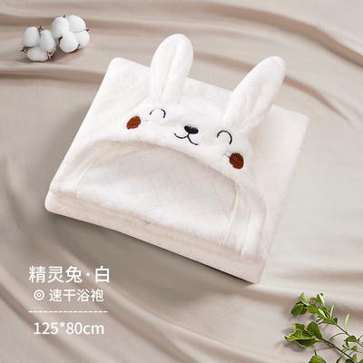 Children"s Bath Towel, Hooded Cloak, Bathrobe, Baby Bath Towel, Wearable Baby Baby Super Soft Coral