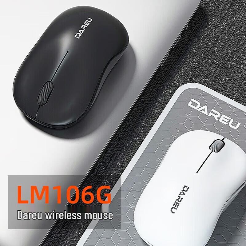 Dareu LM106G Ultra-Thin 2.4G Wireless Office Mouse