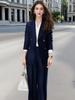Navy Blue Women's High-End Suit: Spring/Autumn Edition with Wide-Leg Pants for Professional Use