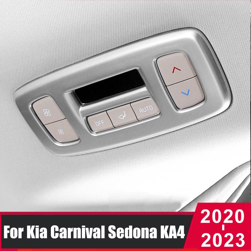 

Для Kia Carnival Sedona KA4 2022 2023 Крыша автомобиля Панель переключателей кондиционера Декоративная отделка Крышка рамы