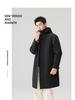 Men's Lightweight Hooded Goose Down Windbreaker 