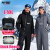 Tuta Intera Invernale Impermeabile Antivento per Moto Abbigliamento Anti-freddo Imbottita Calda Tuta da Neve per uomo e donna Outdoor