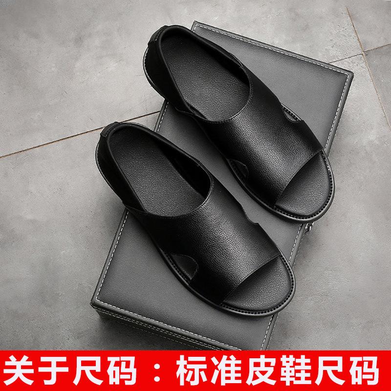

Men s sandals 2025 new trend European and American driving outdoor non-slip soft-soled Roman beach shoes men s ins tide 38