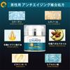 Yingqible Mens Retinol Cream for Face, Cream Moisturizer, 50ml, Collagen with Hyaluronic Acid - Day & Night - Skin Tightening