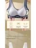 Seamless Lift Bra for Women with Underarm Support and Anti-Sagging Features