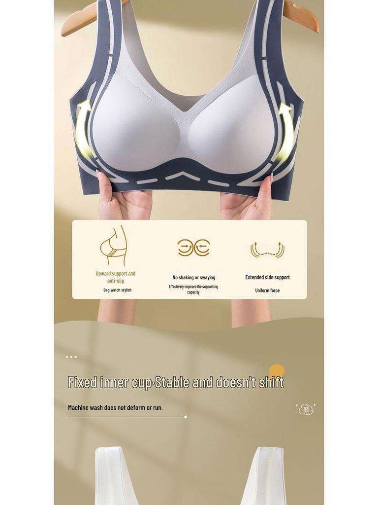 Seamless Lift Bra for Women with Underarm Support and Anti-Sagging Features