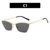2026 Cat Eye UV Protection Sunglasses for Women - Square Metal Frame
