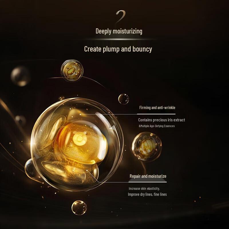 URARA Face Emulsions & Essences