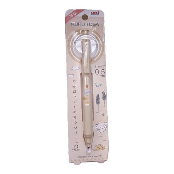 Mitsubishi Pencil Cinnamonroll Kurutoga 0.5mm Limited Design Auto Lead Rotation Made in Japan Mechanical Pencil Penguin Yellow