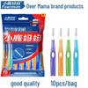 FAWNMUM Retractable I-Shape Interdental Brush