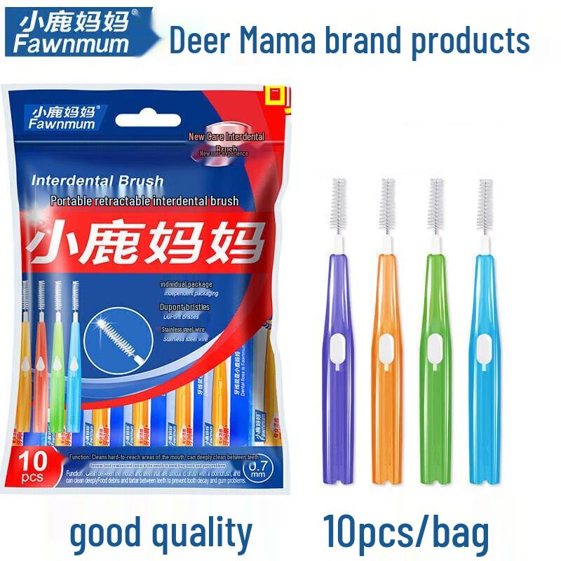 FAWNMUM Retractable I-Shape Interdental Brush