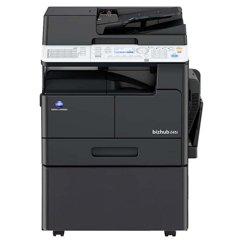 KONICA MINOLTA Bizhub A3 Black & White Laser Multifunction Printer CN Plug (adapter Included)