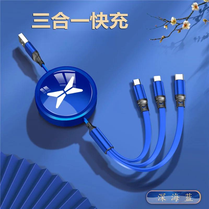 

Car 3 in 1 USB Cable Type C Micro USB Fast Charging Cable For Xpeng Xiao Peng G6/G9/P5/P7 2025 2025 2025 2025 синій