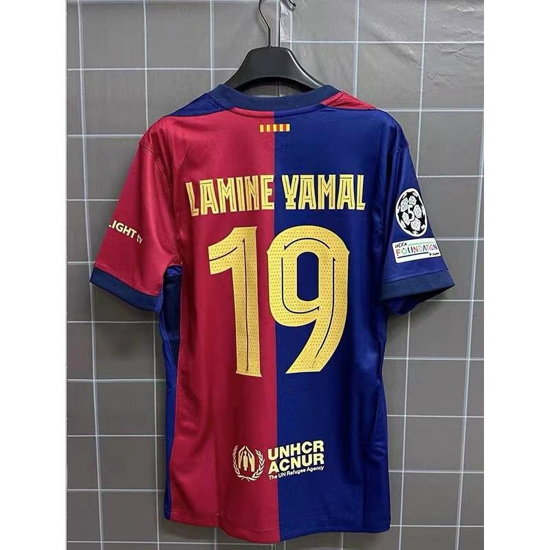 2425 UEFA Champions League, Europa League, Europa Conference League football jersey, Paris Dembélé, Son Heung-min, Barça, La Phiñamar, jersey