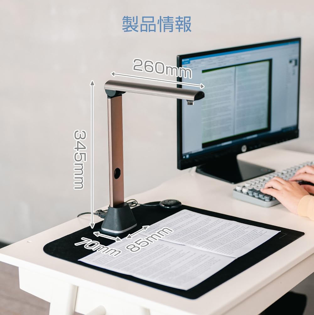 iCODIS Scanner Document Book Scanner Scanner Automatic Flattening 15 Million Pixels Document Camera OCR Function Character Recognition Distortion
