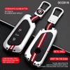 Car Key Case Cover Shell For Kia Sportage Rio 3 Soul Optima Ceed Pro K5 K2 Pride For Hyundai i20 i30 ix20 ix35 Elantra Accent