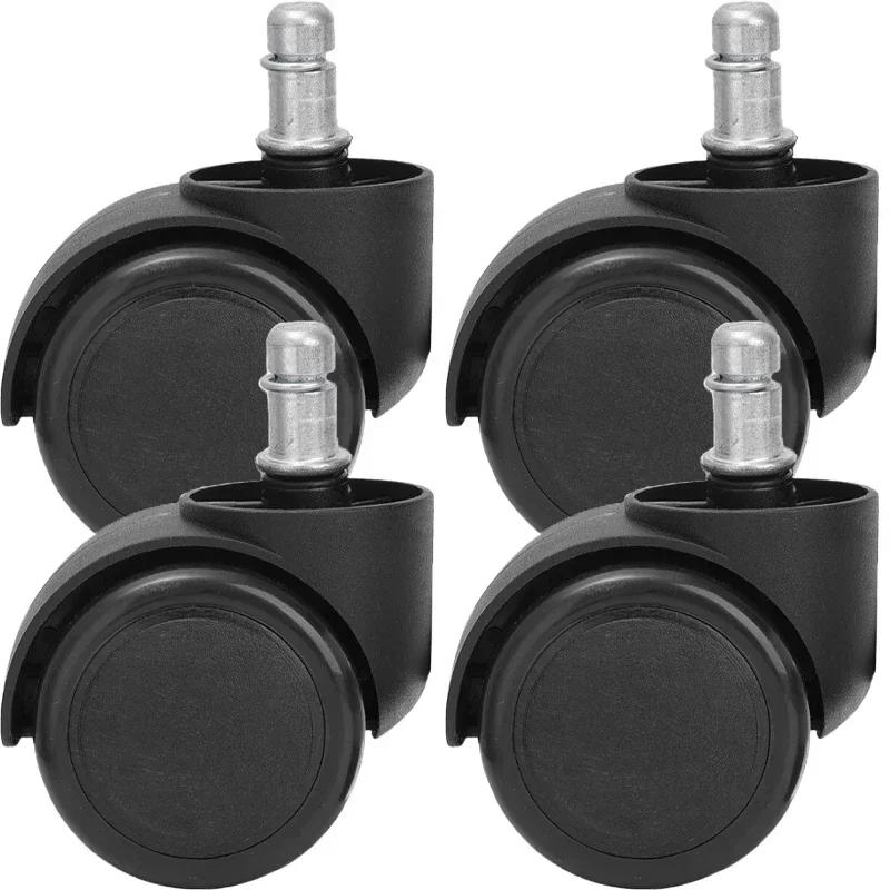 Вращающийся на 360 градусов безопасный роликовый офисный стул универсальные мебельные ролики колеса 2-дюймовый поворотный роликовый ролик резиновое колесо фурнитура 5PCS