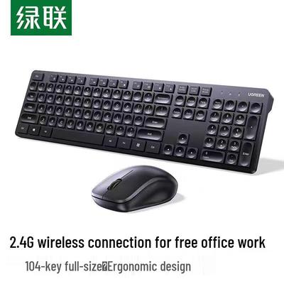 Ugreen MK007 Wireless Mechanical Keyboard & Mouse Combo